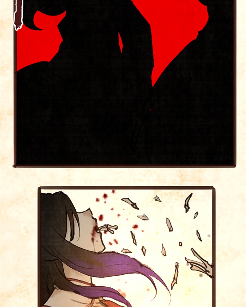 Phantom Paradise Chapter 44 - page 10