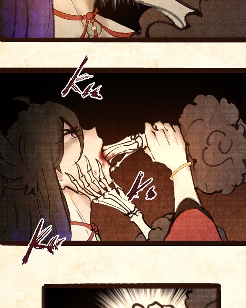 Phantom Paradise Chapter 44 - page 7