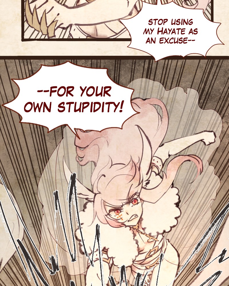 Phantom Paradise Chapter 45 - page 16