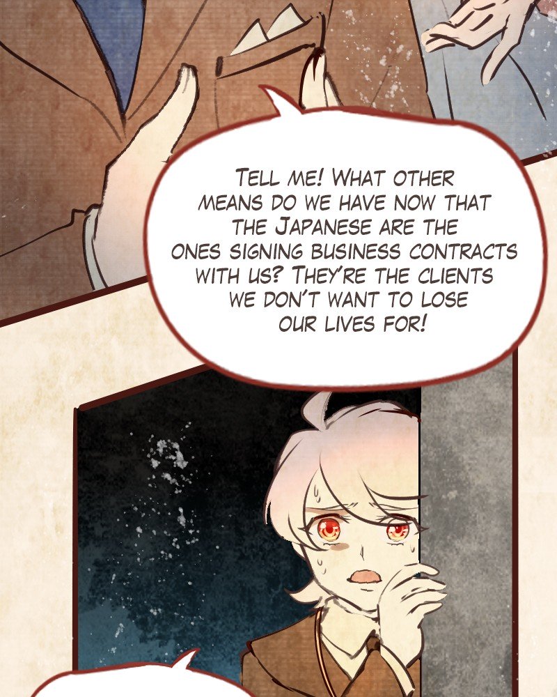 Phantom Paradise Chapter 87 - page 14