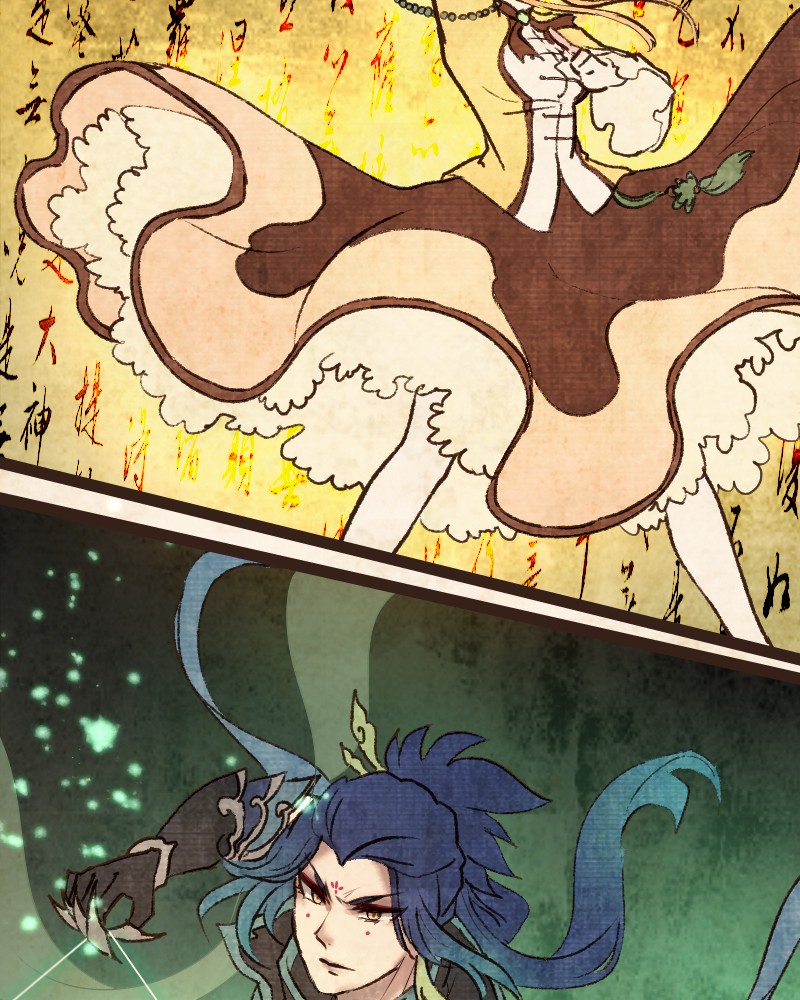 Phantom Paradise Chapter 47 - page 100