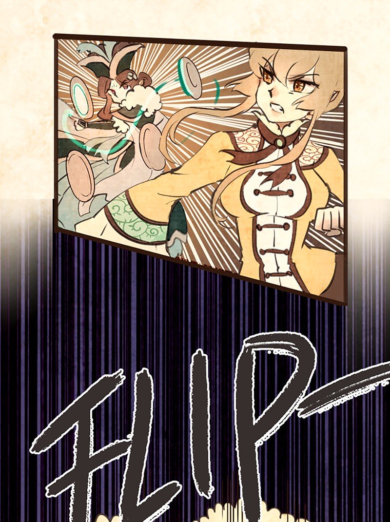 Phantom Paradise Chapter 47 - page 8