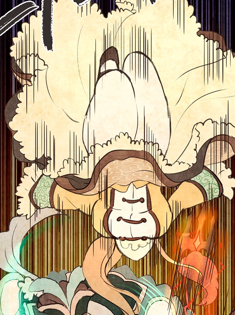 Phantom Paradise Chapter 47 - page 9