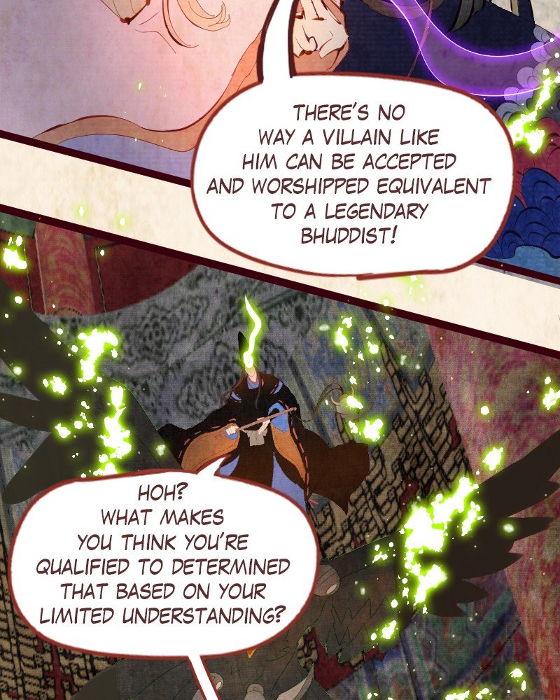 Phantom Paradise Chapter 126 - page 2