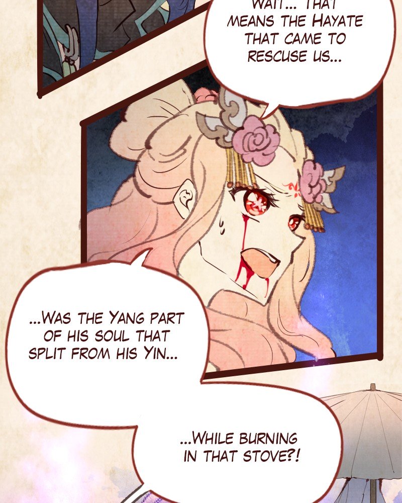 Phantom Paradise Chapter 80 - page 15