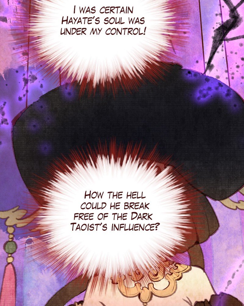 Phantom Paradise Chapter 80 - page 6