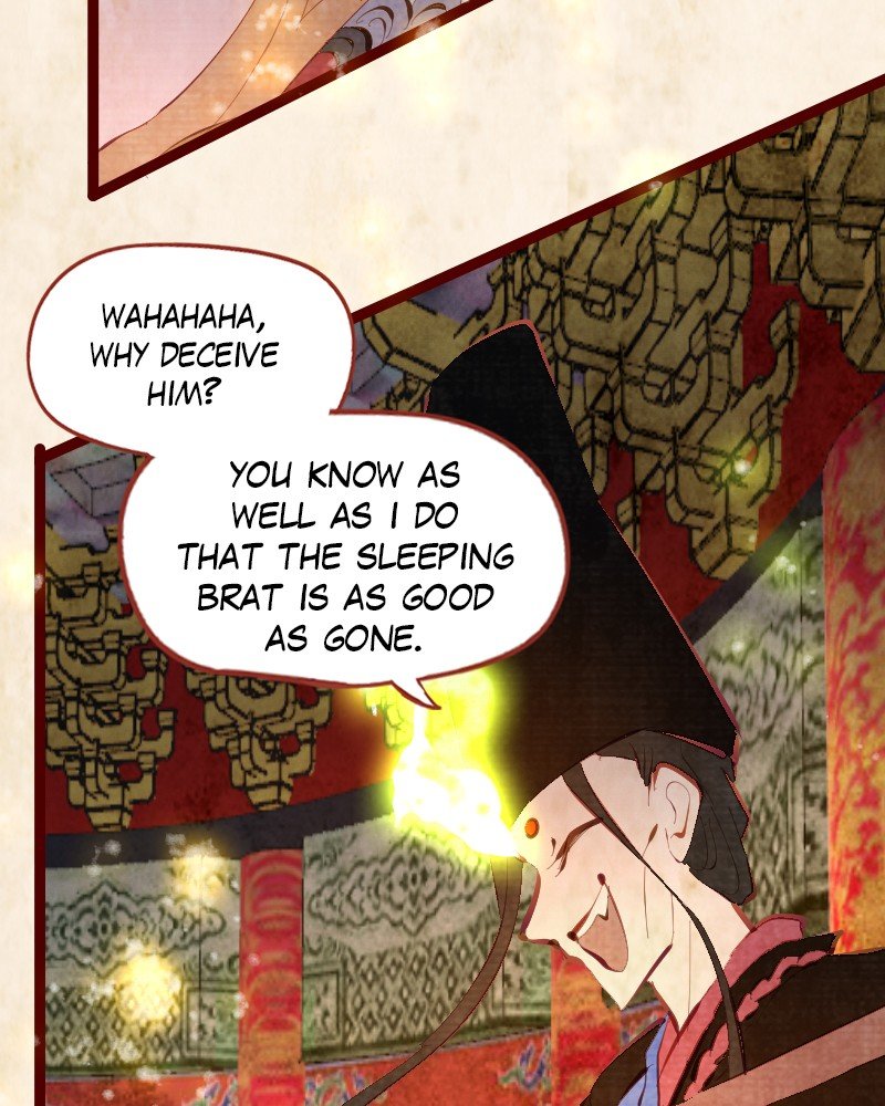 Phantom Paradise Chapter 125 - page 95