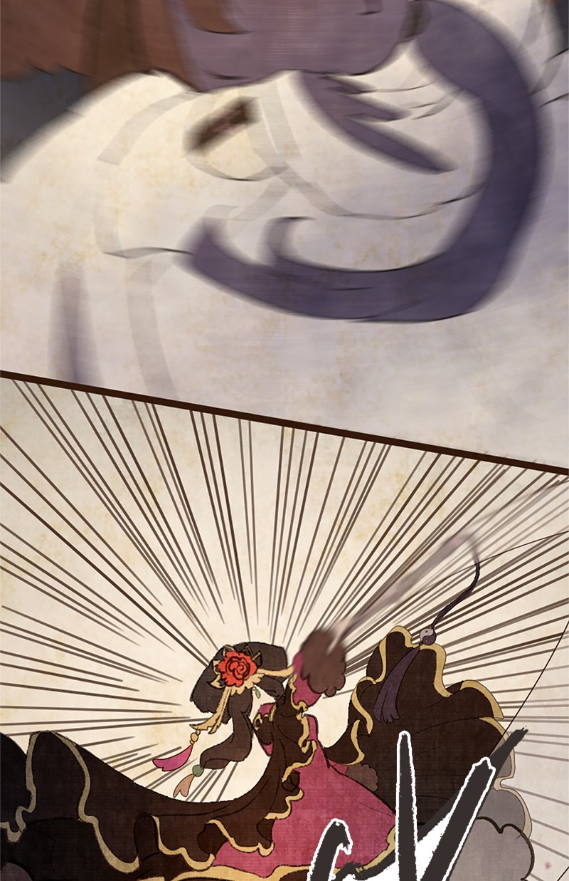Phantom Paradise Chapter 49 - page 70