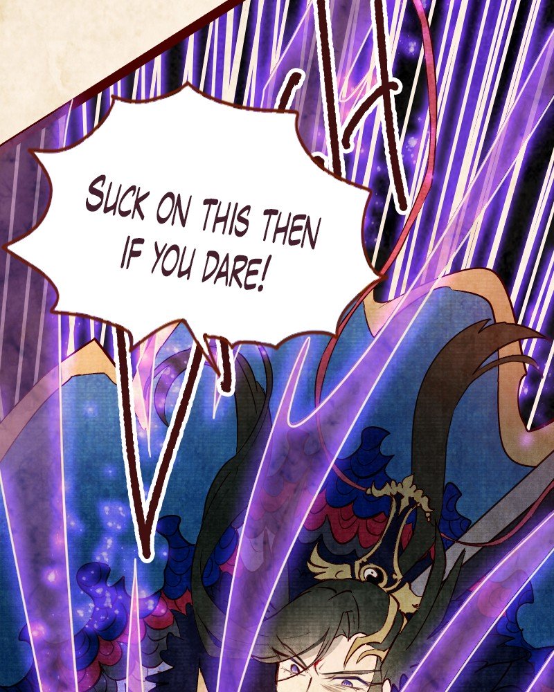 Phantom Paradise Chapter 82 - page 22