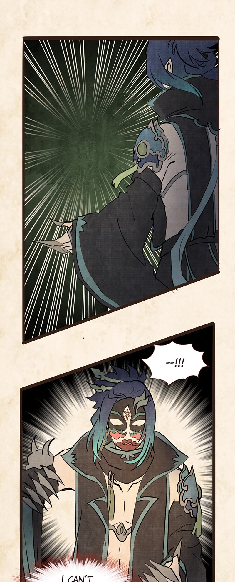 Phantom Paradise Chapter 50 - page 53