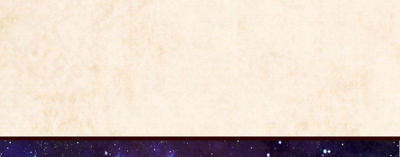 Phantom Paradise Chapter 121 - page 1