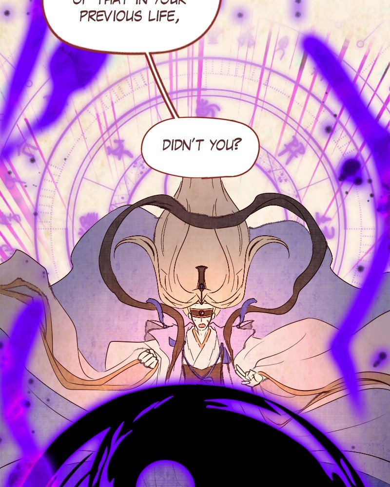 Phantom Paradise Chapter 113 - page 17