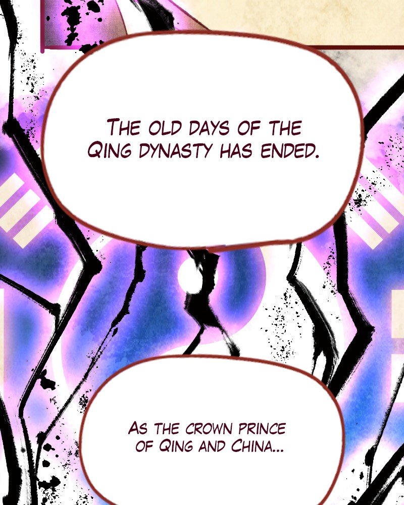 Phantom Paradise Chapter 93 - page 7