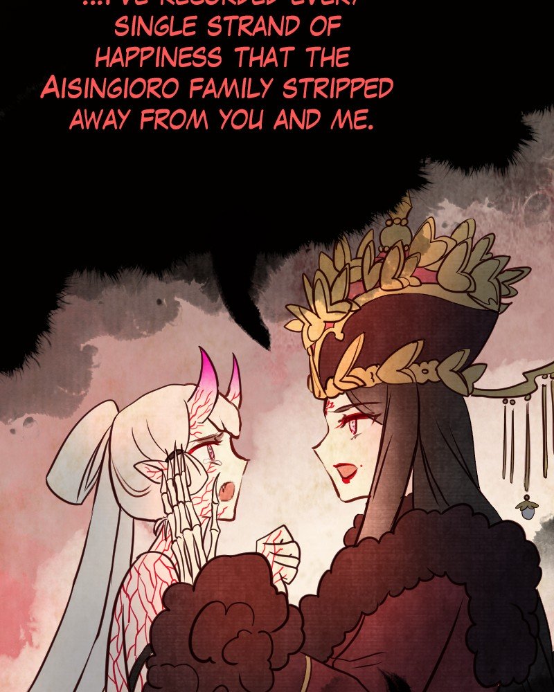 Phantom Paradise Chapter 95 - page 77