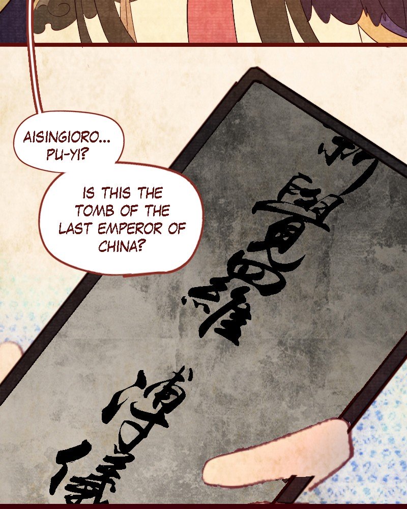 Phantom Paradise Chapter 108 - page 20