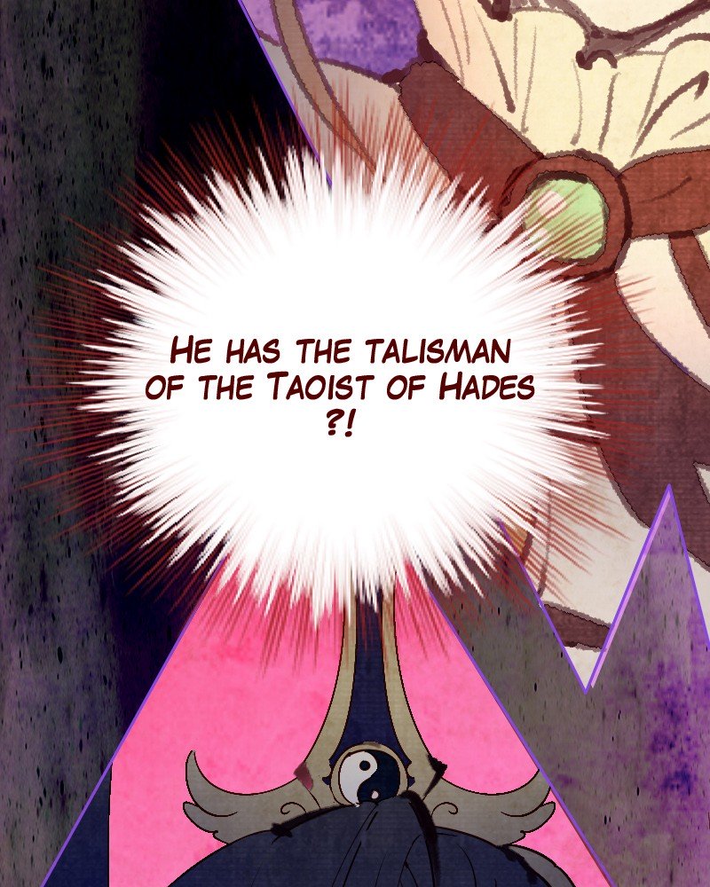 Phantom Paradise Chapter 98 - page 11