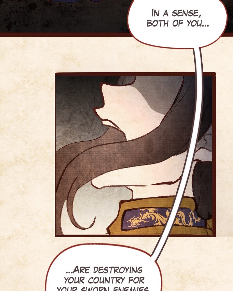 Phantom Paradise Chapter 75 - page 109