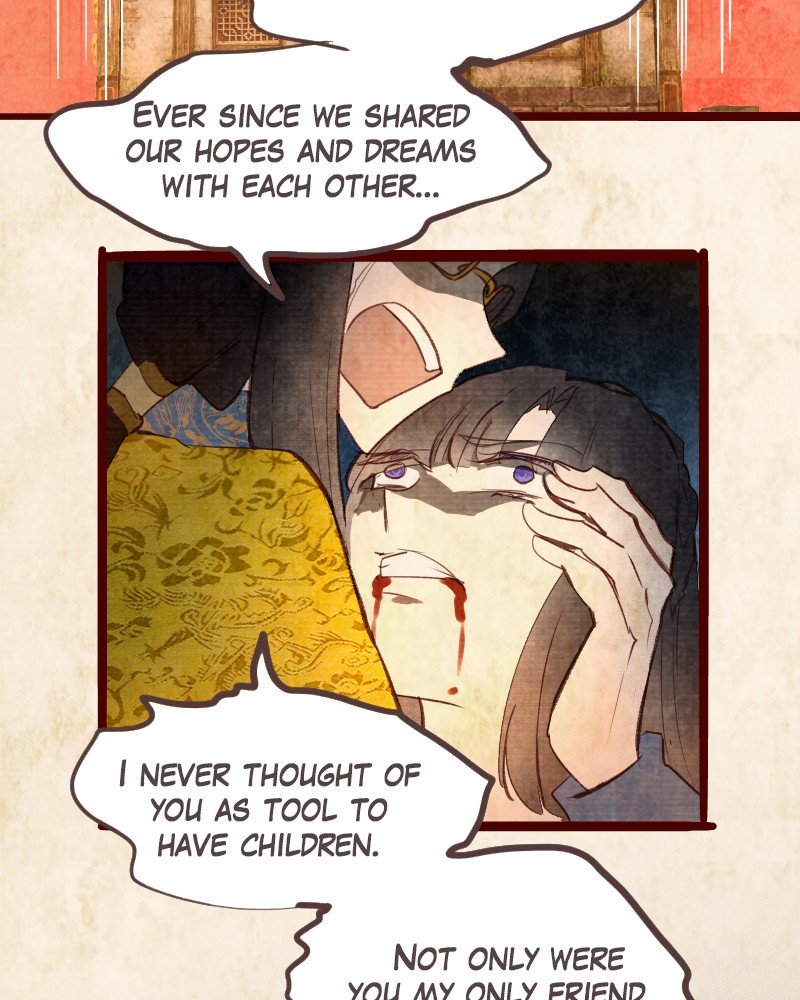 Phantom Paradise Chapter 75 - page 7