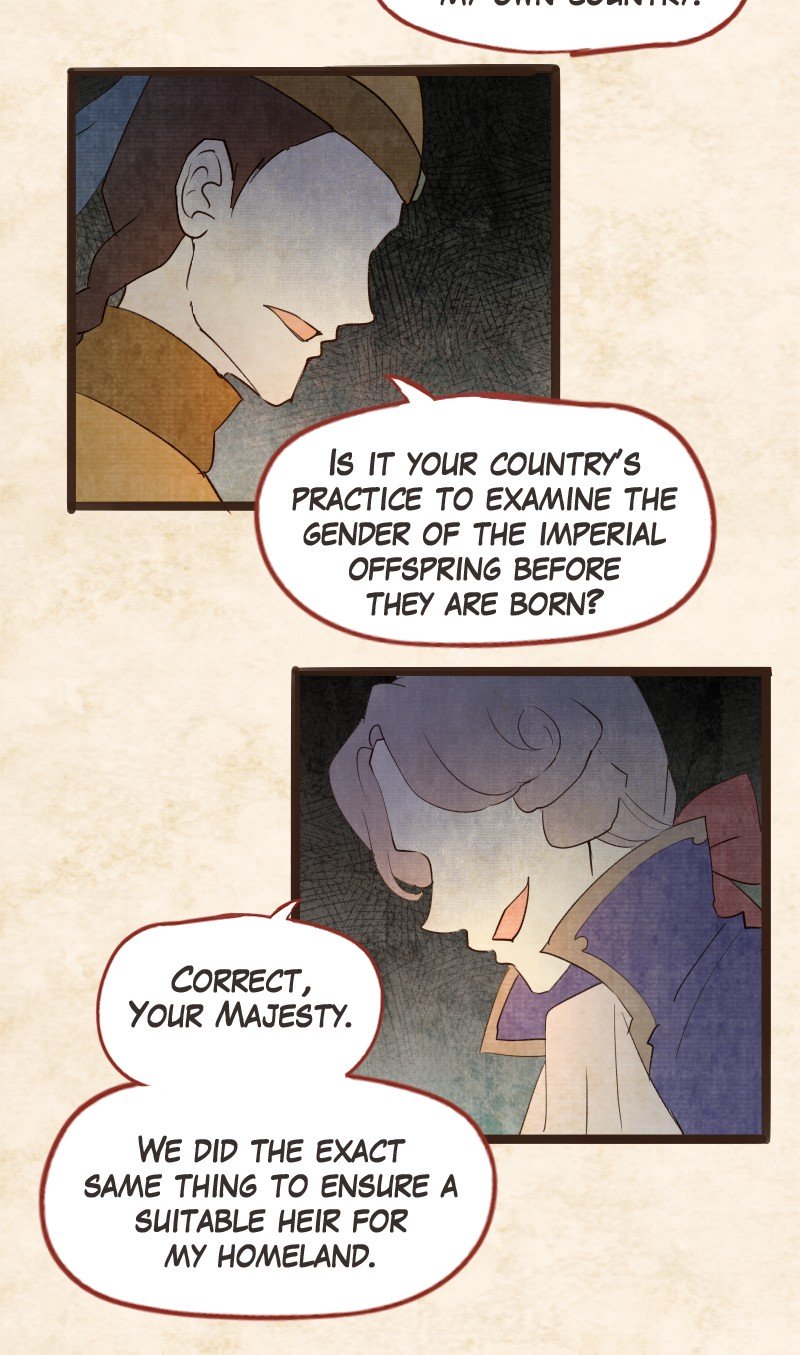Phantom Paradise Chapter 51 - page 43