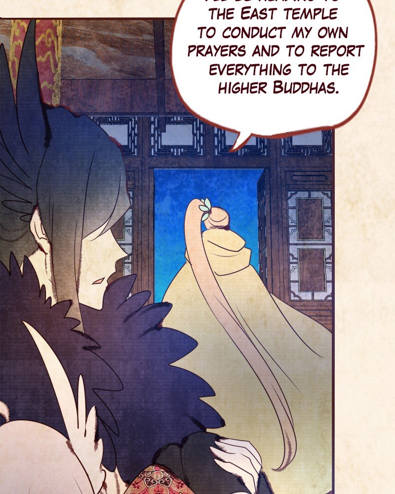 Phantom Paradise Chapter 104 - page 116