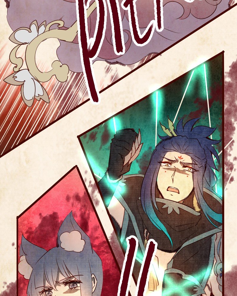 Phantom Paradise Chapter 104 - page 28