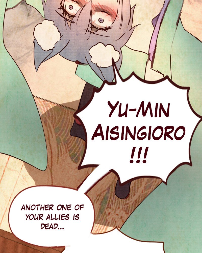 Phantom Paradise Chapter 104 - page 56