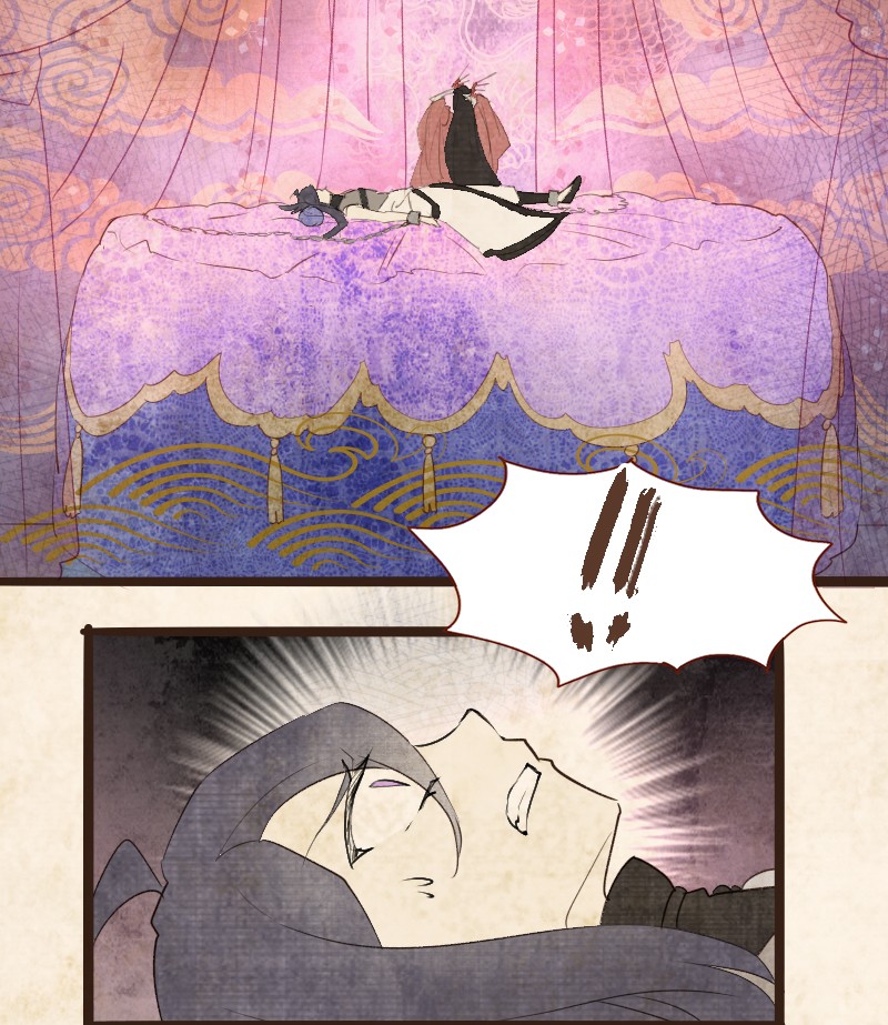 Phantom Paradise Chapter 52 - page 22