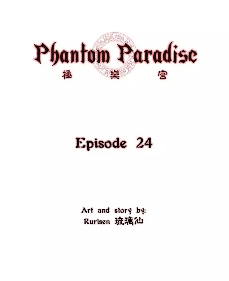 Phantom Paradise Chapter 25 - page 19