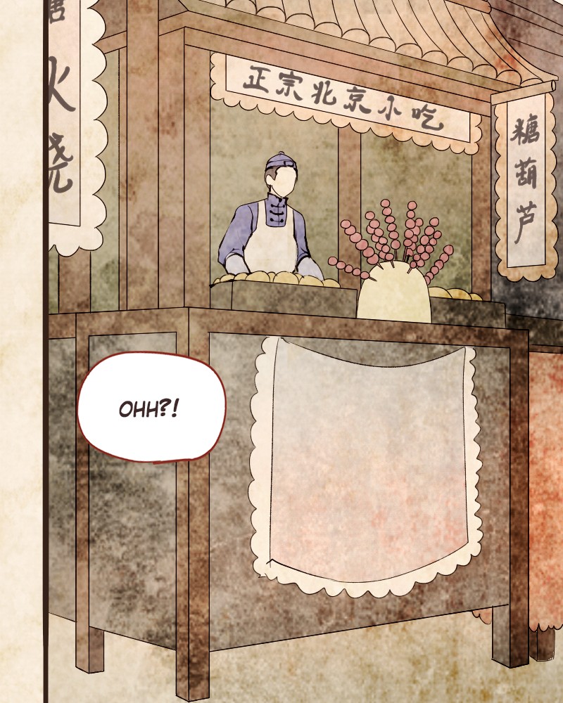 Phantom Paradise Chapter 56 - page 61