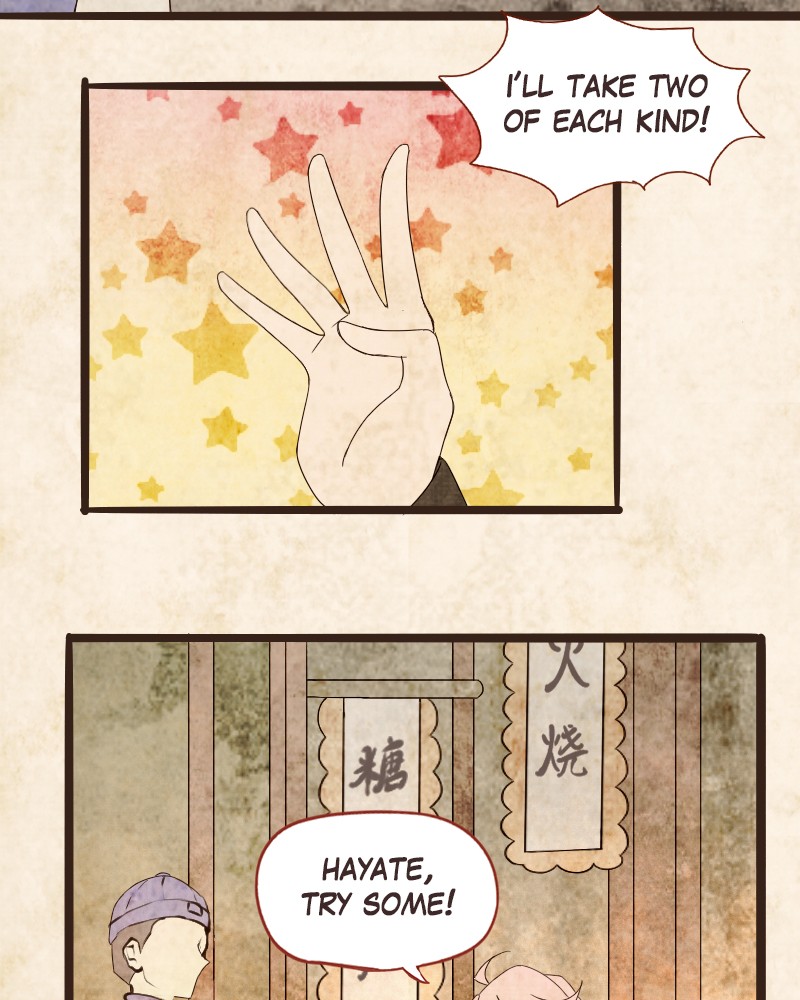 Phantom Paradise Chapter 56 - page 64