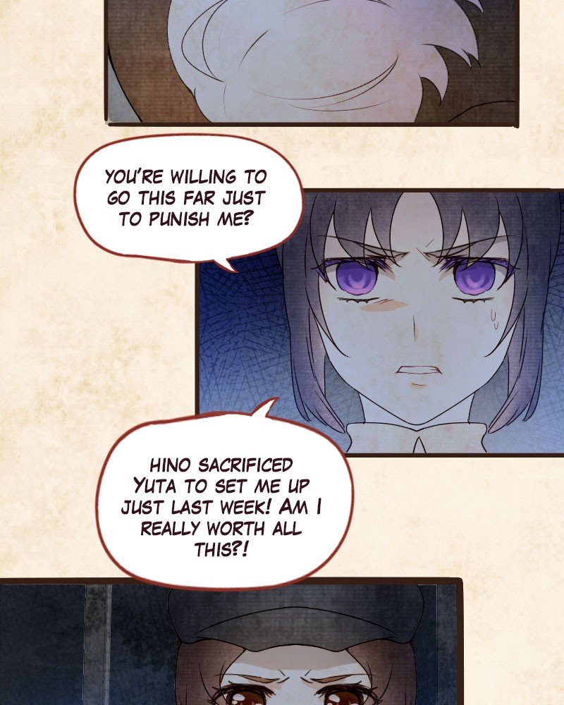 Phantom Paradise Chapter 60 - page 11