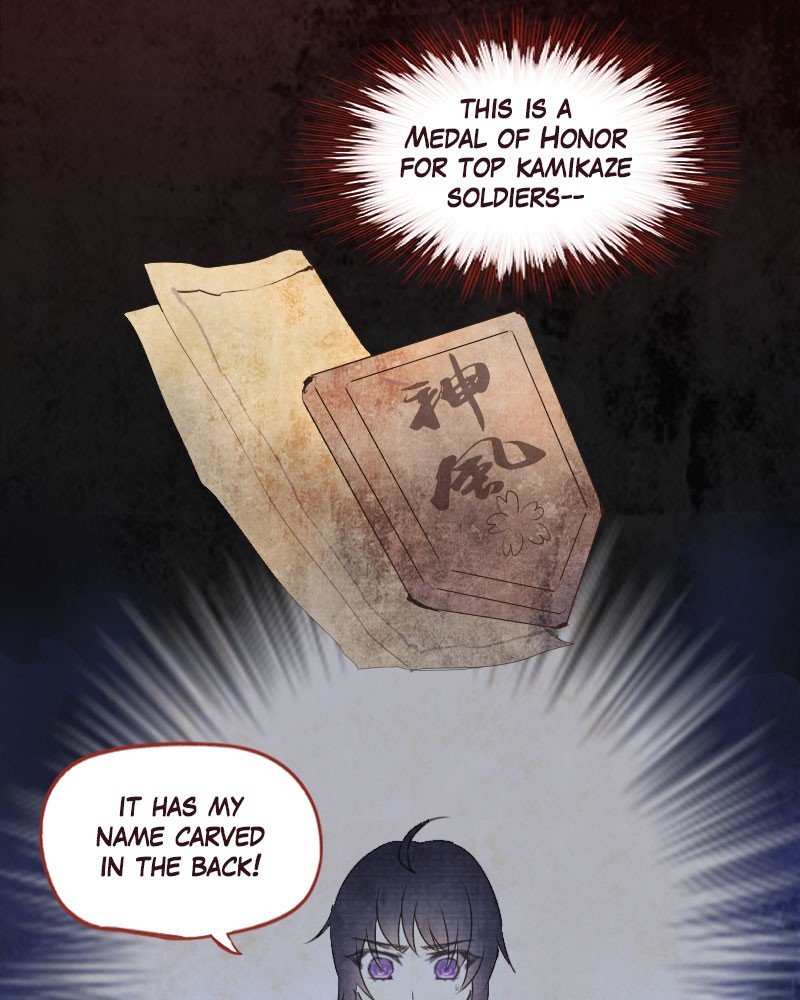 Phantom Paradise Chapter 60 - page 16
