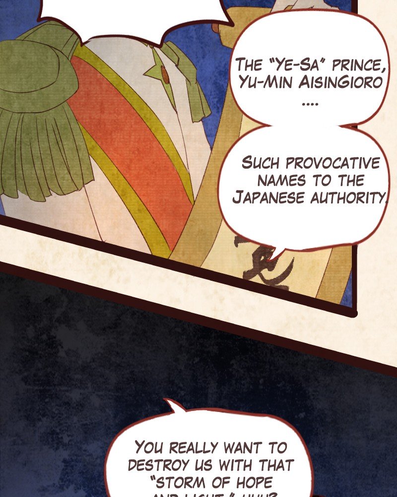 Phantom Paradise Chapter 74 - page 116