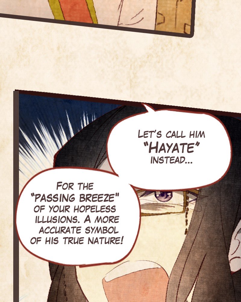 Phantom Paradise Chapter 74 - page 119