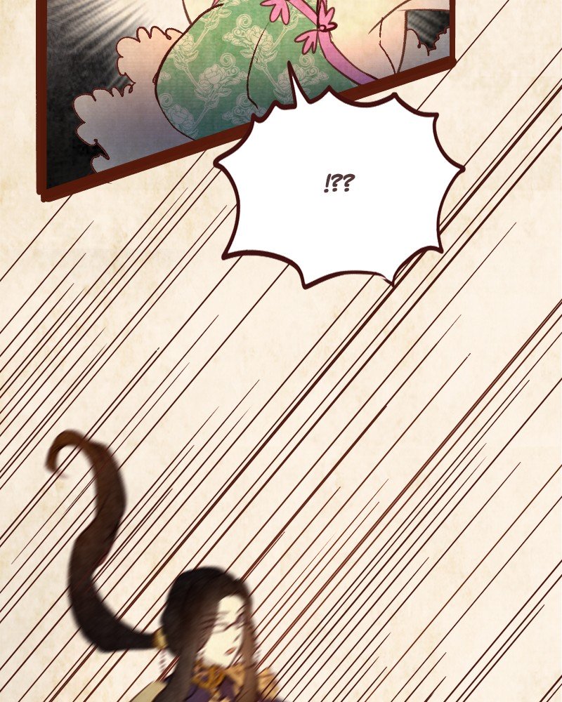 Phantom Paradise Chapter 74 - page 45