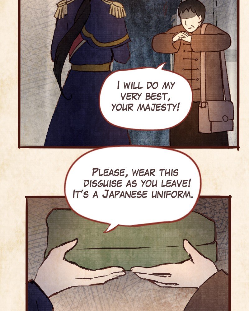 Phantom Paradise Chapter 74 - page 8