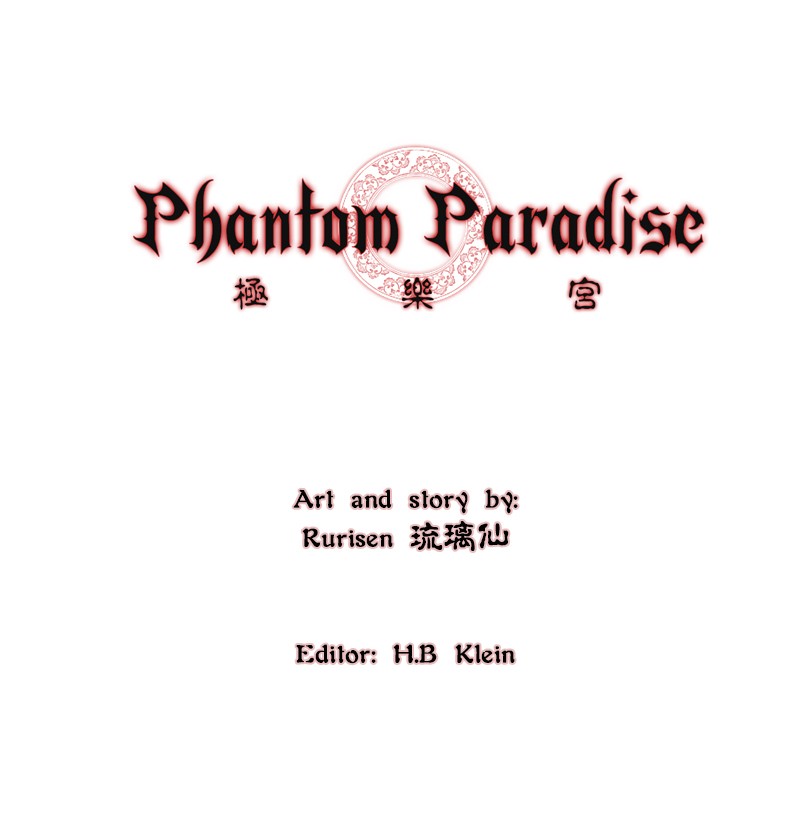 Phantom Paradise Chapter 64 - page 134