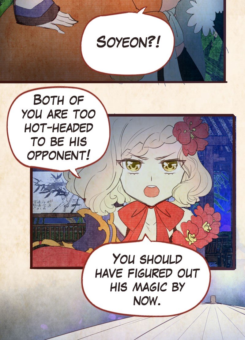 Phantom Paradise Chapter 64 - page 56