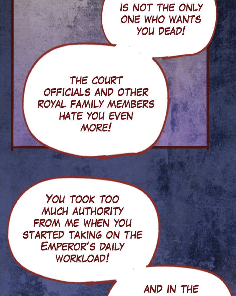 Phantom Paradise Chapter 67 - page 81