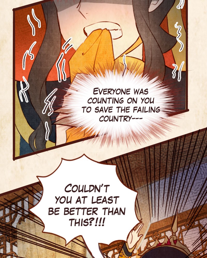 Phantom Paradise Chapter 68 - page 79