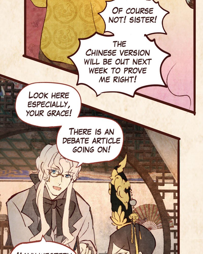 Phantom Paradise Chapter 69 - page 115