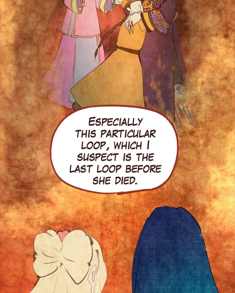 Phantom Paradise Chapter 69 - page 14