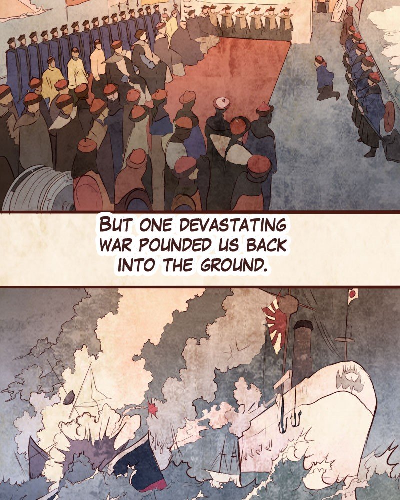 Phantom Paradise Chapter 69 - page 25