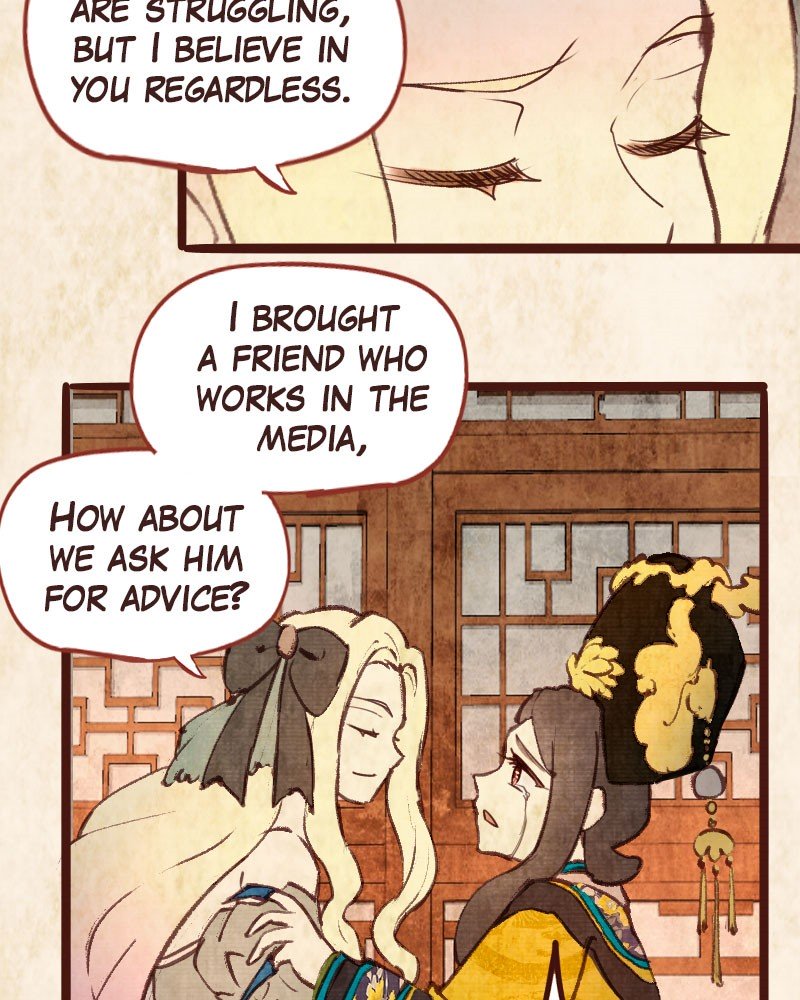 Phantom Paradise Chapter 69 - page 79
