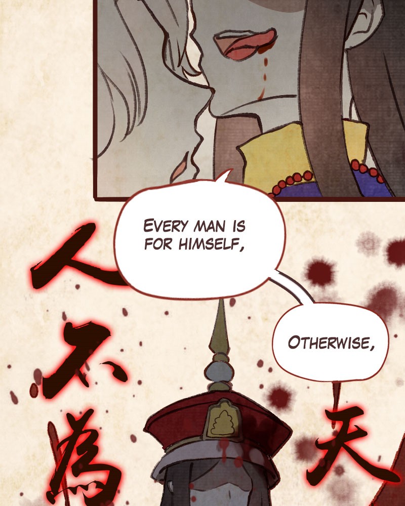 Phantom Paradise Chapter 70 - page 165