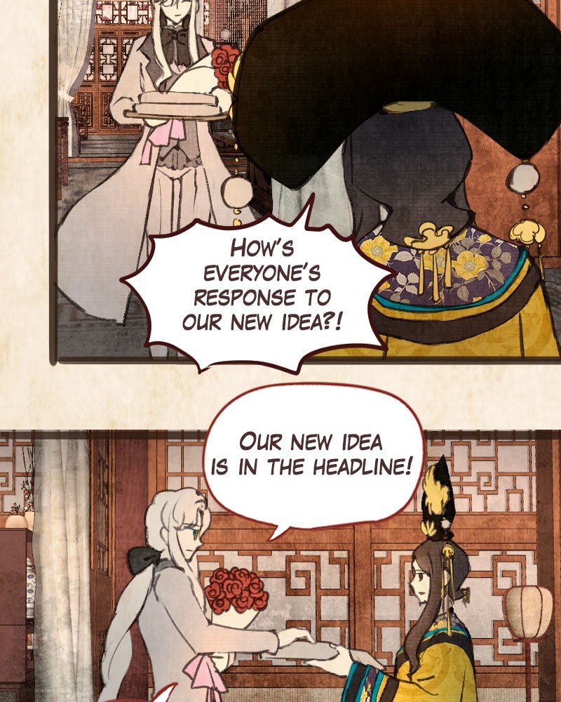 Phantom Paradise Chapter 70 - page 6