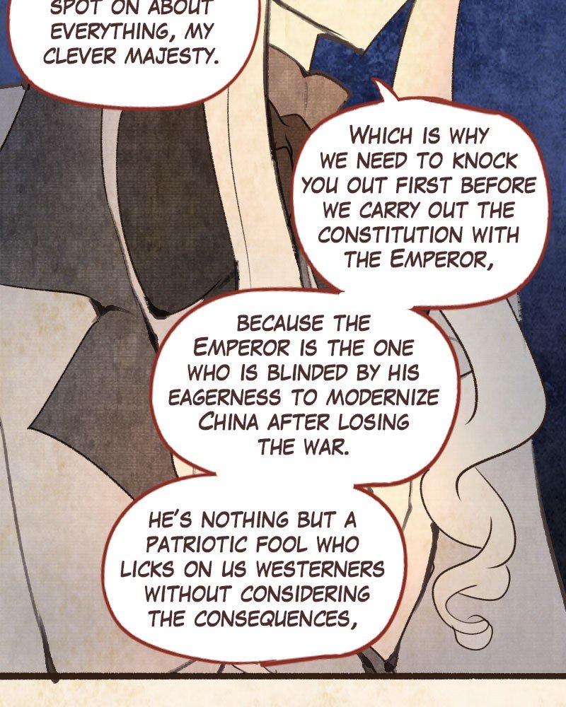 Phantom Paradise Chapter 70 - page 77