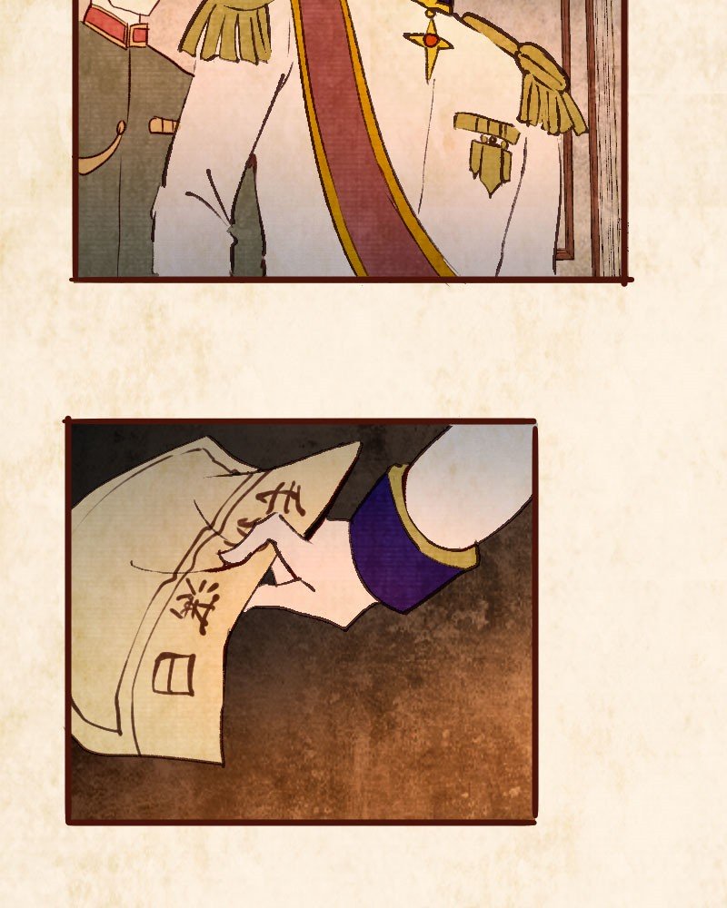 Phantom Paradise Chapter 72 - page 129