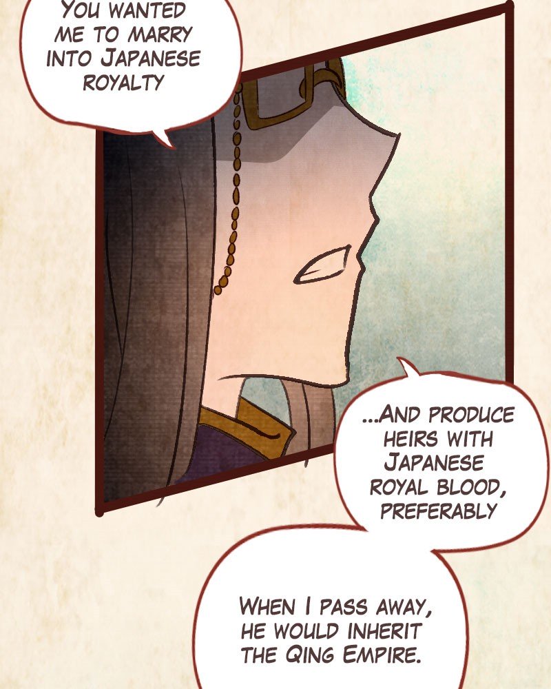 Phantom Paradise Chapter 72 - page 148
