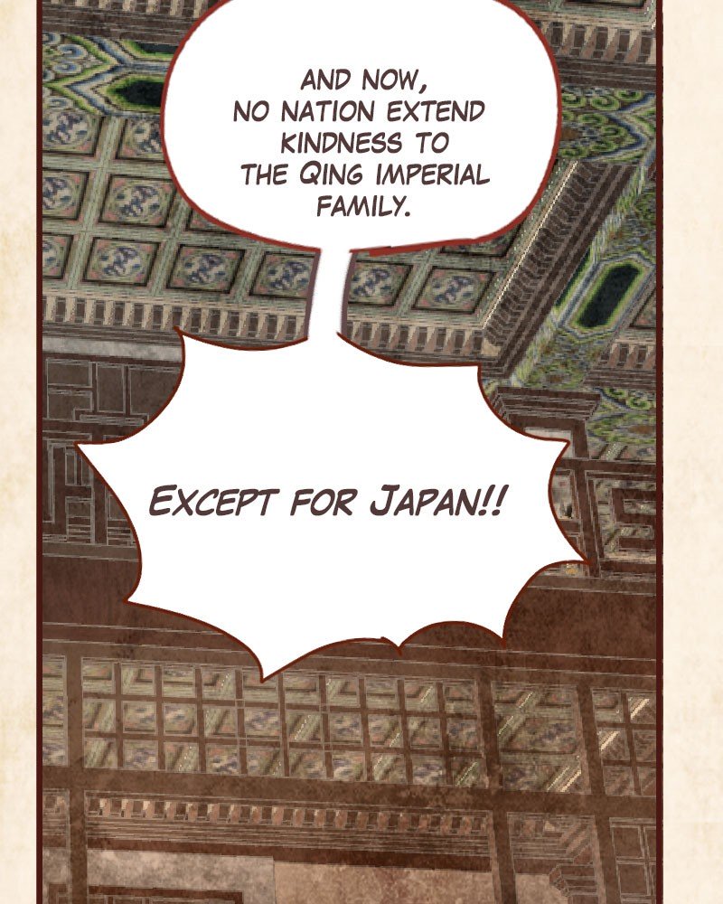 Phantom Paradise Chapter 72 - page 47
